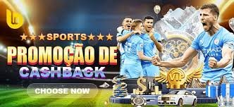 মোবাইলে 22000 ক্রিকেট গাইড পড়ার দৃশ্য